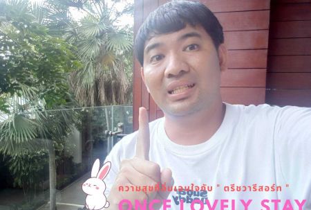TRI-SHAWA RESORT ตรีชวารีสอร์ท Comeback Stay สุดยอดรีสอร์ท Luxury สุดประทับใจที่สุด EP.1 RoadTrip ภาคใต้