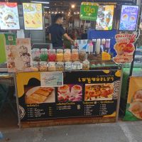 มื้อว่างสบายที่ ร้านไอติมทอดออนไลน์ ตลาดนัดข้างสวนสยาม