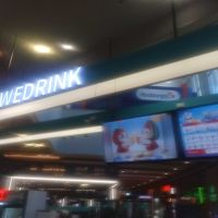 WEDRINK กินวีดริ้งค์กันเถอะ น้องแคทตี้รีวิวไอติมวีดริ้งค์สาขา สามย่าน มิตรทาวน์