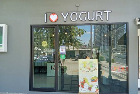 แนะนำร้าน I Love ❤️ Yogurt ร้านคาเฟ่ของหวานหน้าใหม่โซนหัวหมาก สวนหลวง