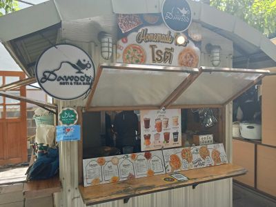 Dawood Roti & Tea Bar ชิมชาเย็นสูตรปักษ์ใต้แท้ที่ย่านสะพานควาย-จตุจักร กรุงเทพ