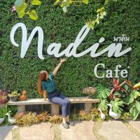 nadin cafe