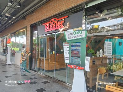 Sizzler Special ซิซซ์เล่อร์ สเปเชียล Biggest น้องเวลรีวิวบุฟเฟ่ต์ซิซซ์เล่อร์อร่อยไม่อั้นกันที่สาขา เซ็นทรัล อีสต์วิลล์