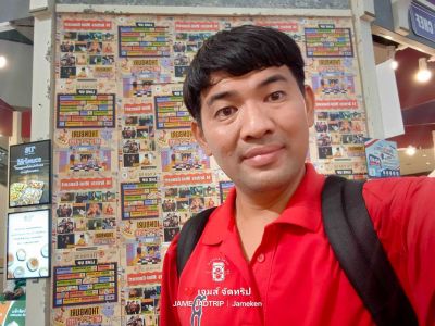 มหกรรมงาน Thonburi Art Fest 2026 @Seacon Bangkae งานอาร์ตเฟสสุดชิคของฝั่งธน พร้อมโชว์คอนเสิร์ตจาก Image Suthita อิมเมจ สุธิตา