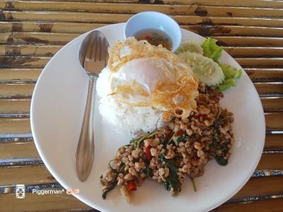 ไฮไลท์พาลุยท่องเที่ยวช่วงปี 2569 BY หมูอ้วนรีวิว Piggerman