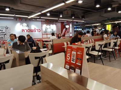 เมนูข้าว KFC ที่ประหยัดที่สุด ข้าวไก่ทอดและน้ำอัดลมรีฟีลไม่อั้น