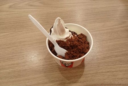 ร้าน KFC เมนูไอติมซันเดย์ช็อกโลแลต ทานที่โลตัส จ.สระบุรี โฉมใหม่