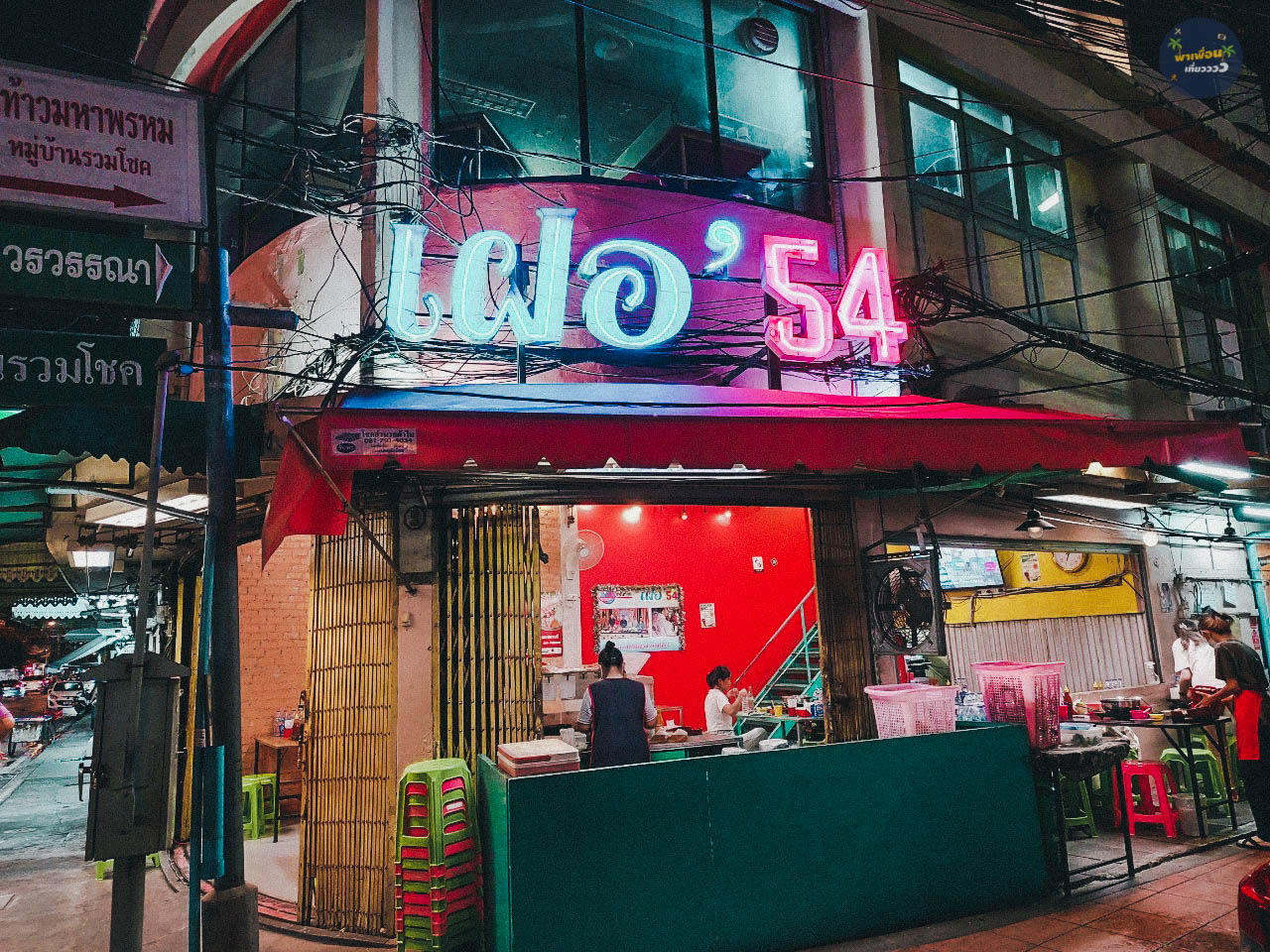 199469594_332086448590140_5319844812295417881_n.jpg