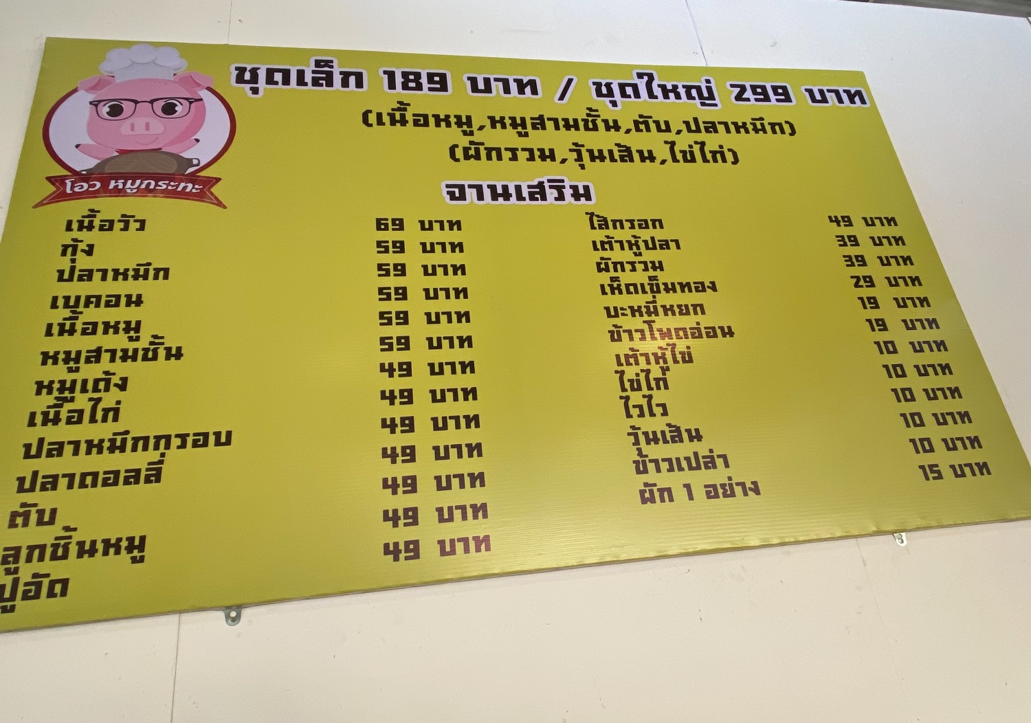 71AA3FFC-893D-4C0E-9DFC-DE2581C50A92.jpeg