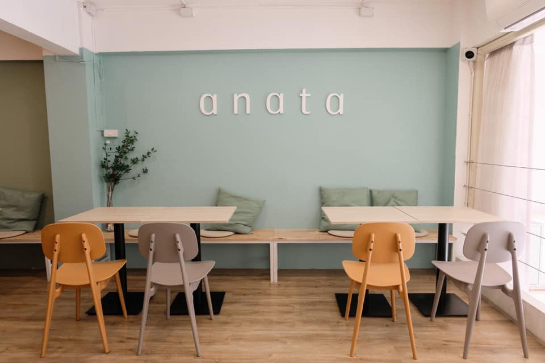 anata cafe -アナタ_jadtrip (29).jpg