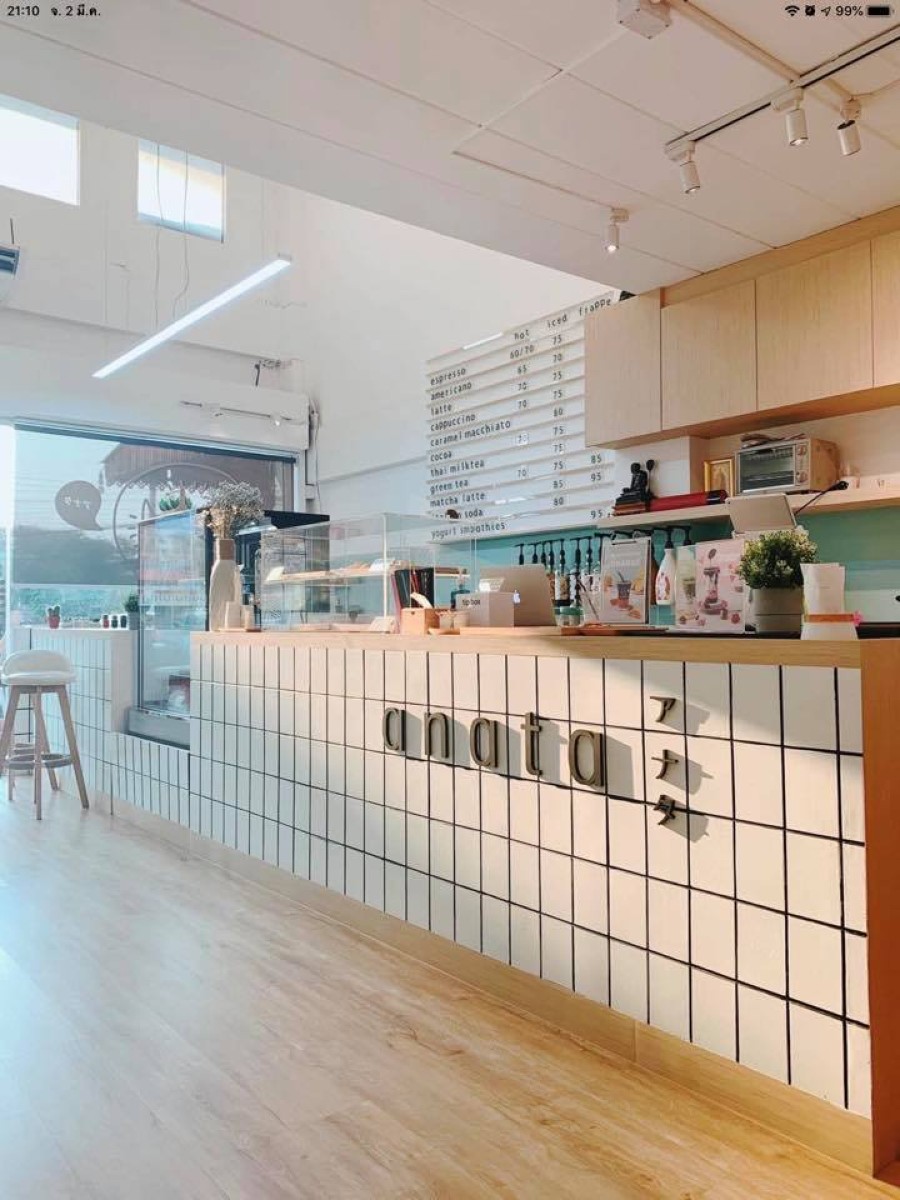 anata cafe -アナタ_jadtrip (17).jpg