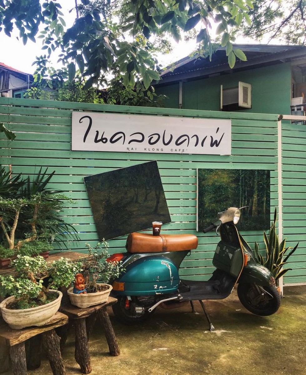ในคลองคาเฟ่ NAI KLONG CAFE_jadtrip (14).jpg