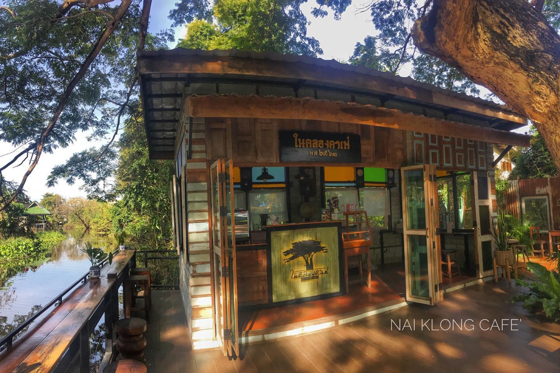 ในคลองคาเฟ่ NAI KLONG CAFE_jadtrip (27).jpg