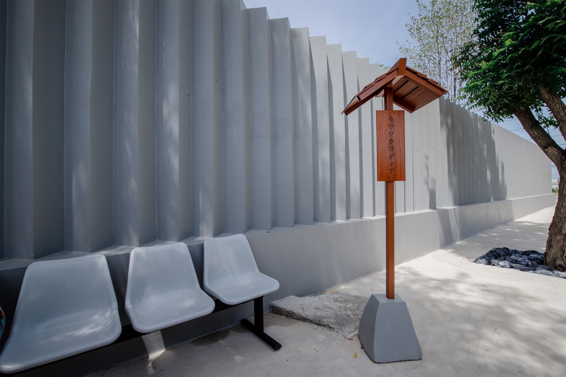 MoSo Yodia Cafe &amp; Bar คาเฟ่อยุธยา_jadtrip (22).jpg