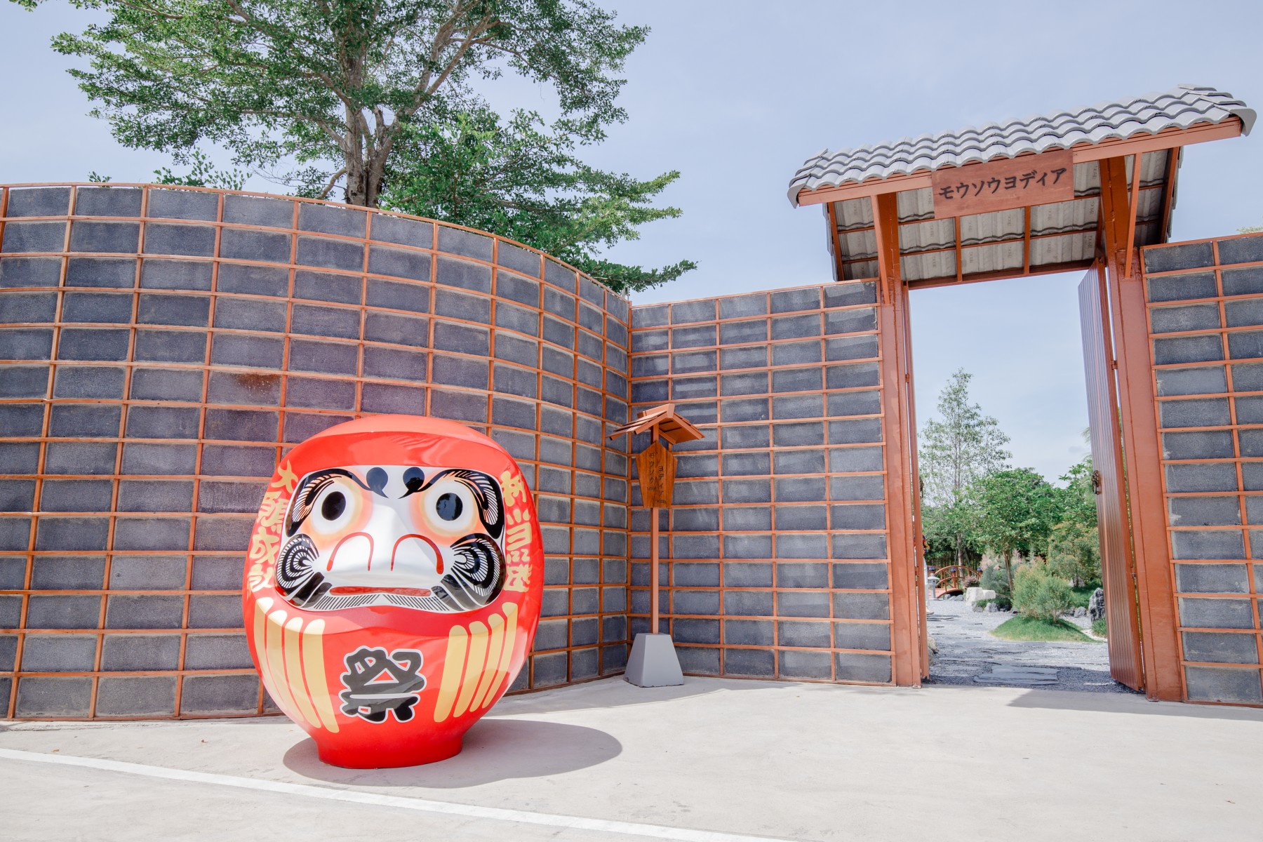 MoSo Yodia Cafe &amp; Bar คาเฟ่อยุธยา_jadtrip (20).jpg