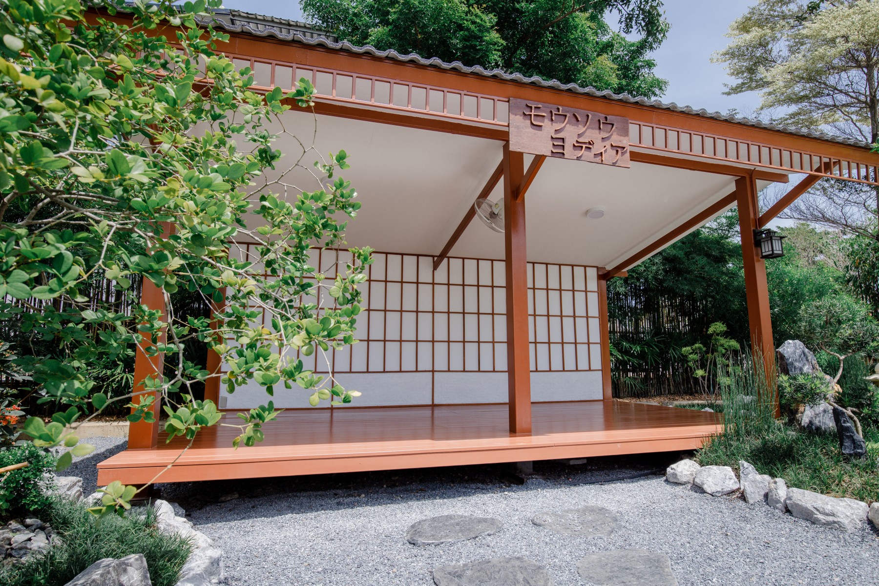 MoSo Yodia Cafe &amp; Bar คาเฟ่อยุธยา_jadtrip (17).jpg