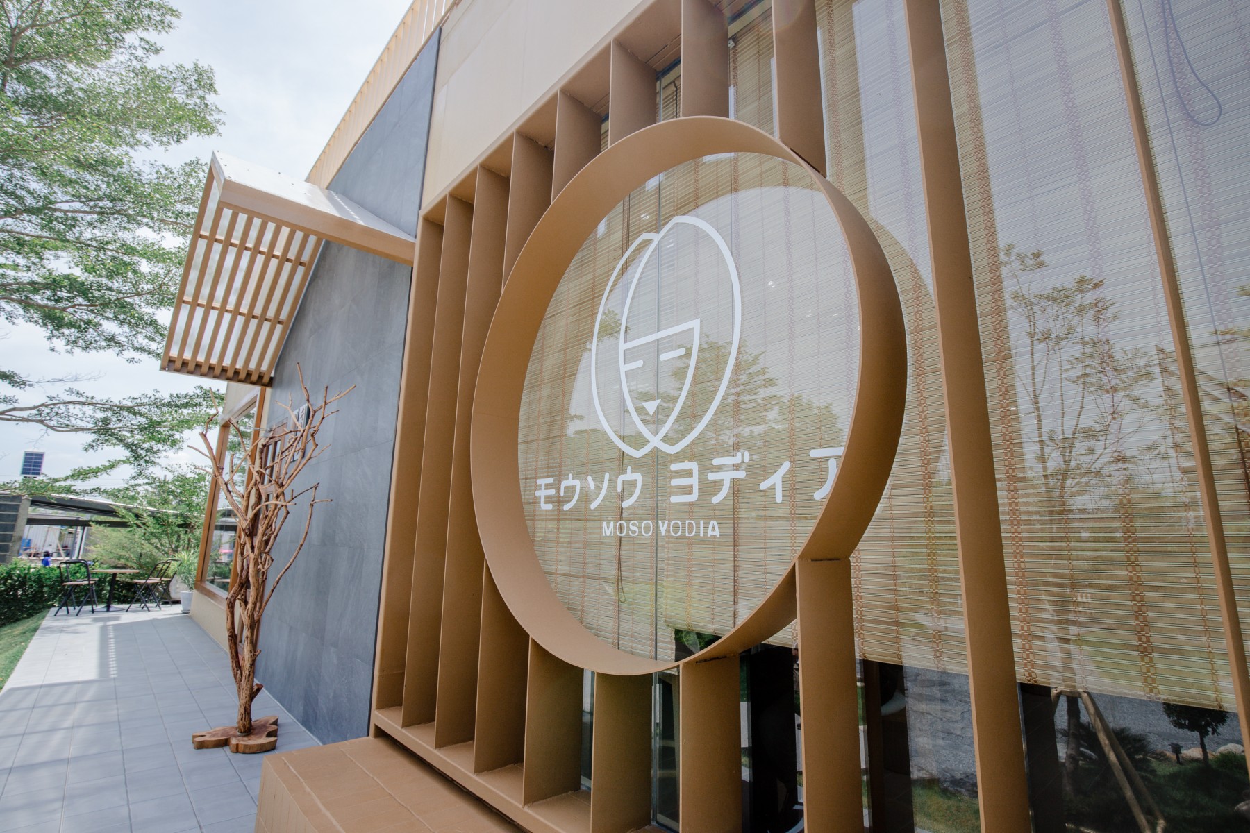 MoSo Yodia Cafe &amp; Bar คาเฟ่อยุธยา_jadtrip (29).jpg