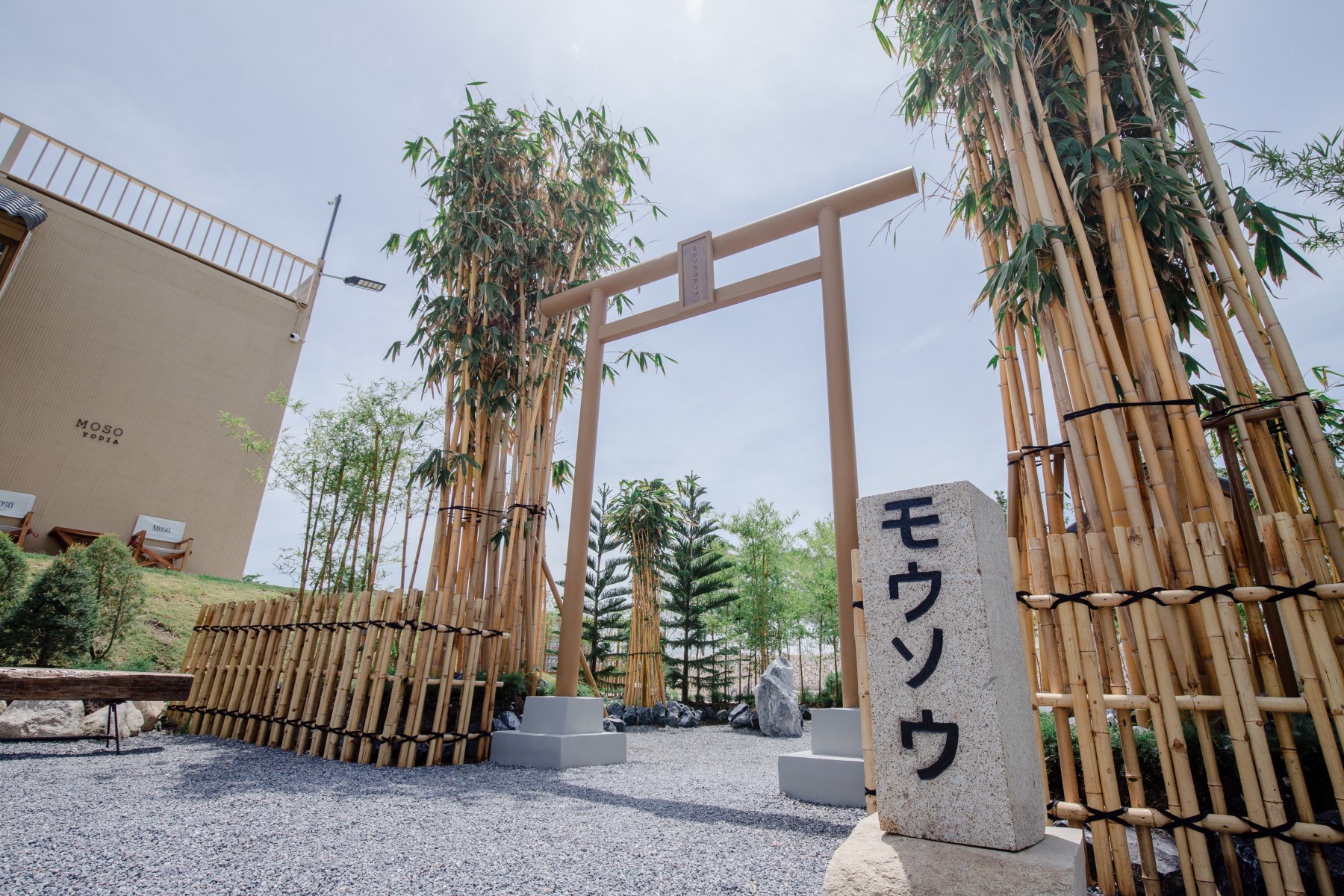 MoSo Yodia Cafe &amp; Bar คาเฟ่อยุธยา_jadtrip (26).jpg