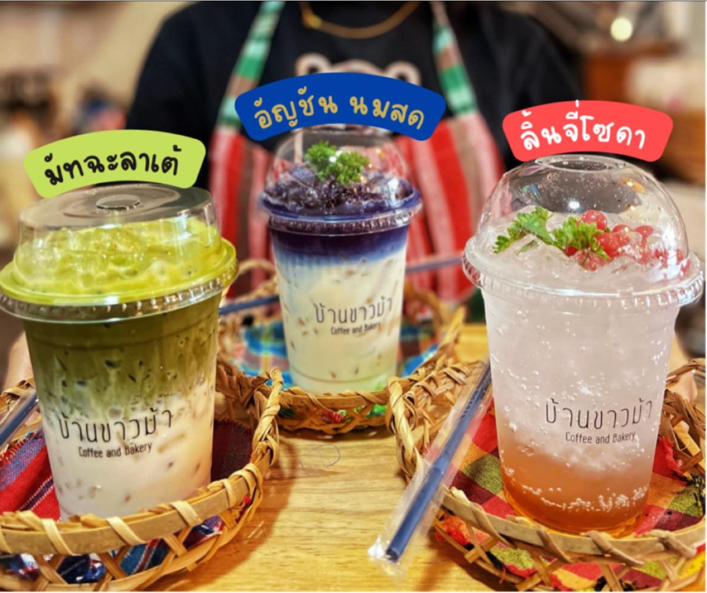 บ้านขาวม้า คาเฟ่ - Baankhaoma Cafe'_jadtrip (13).jpg