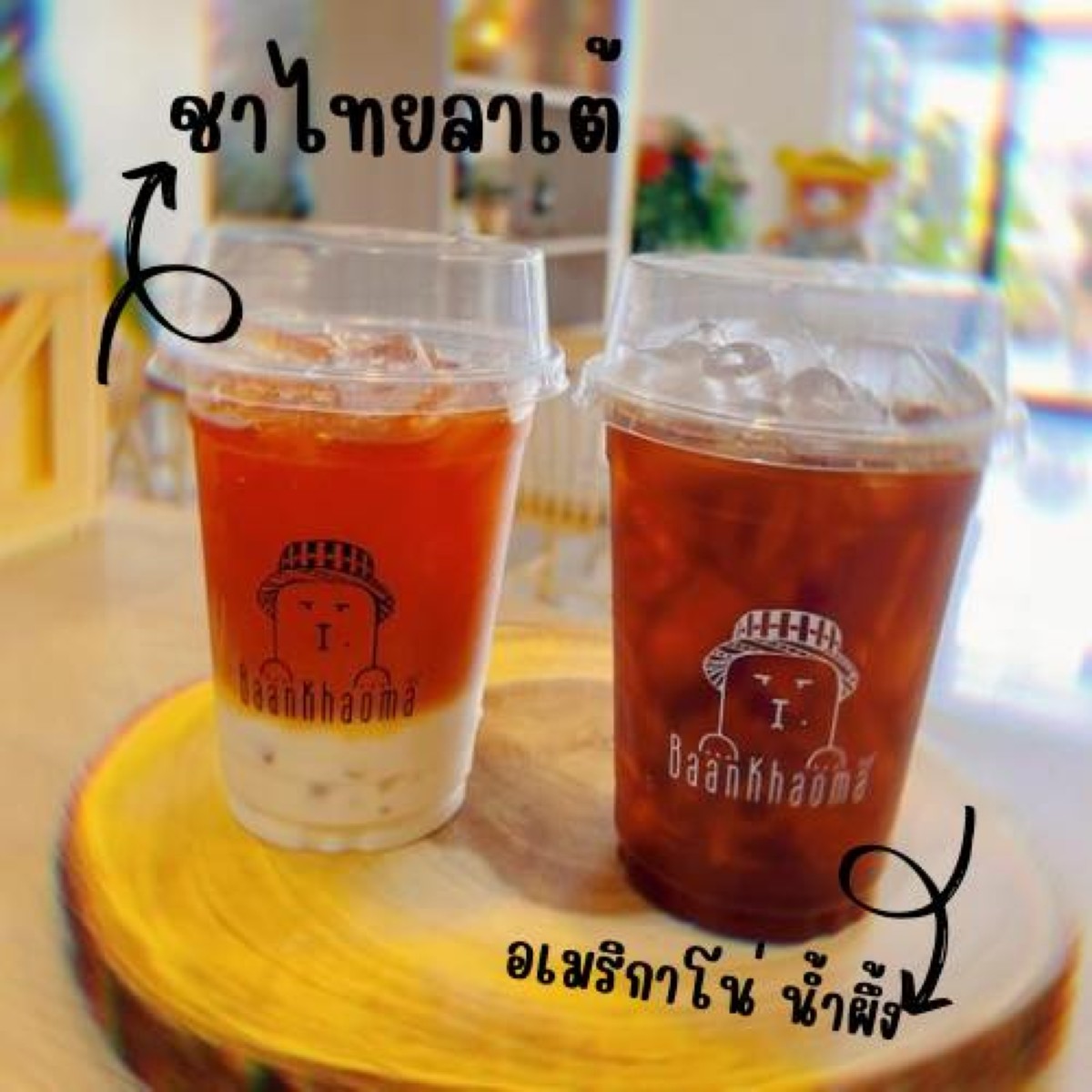 บ้านขาวม้า คาเฟ่ - Baankhaoma Cafe'_jadtrip (25).jpg