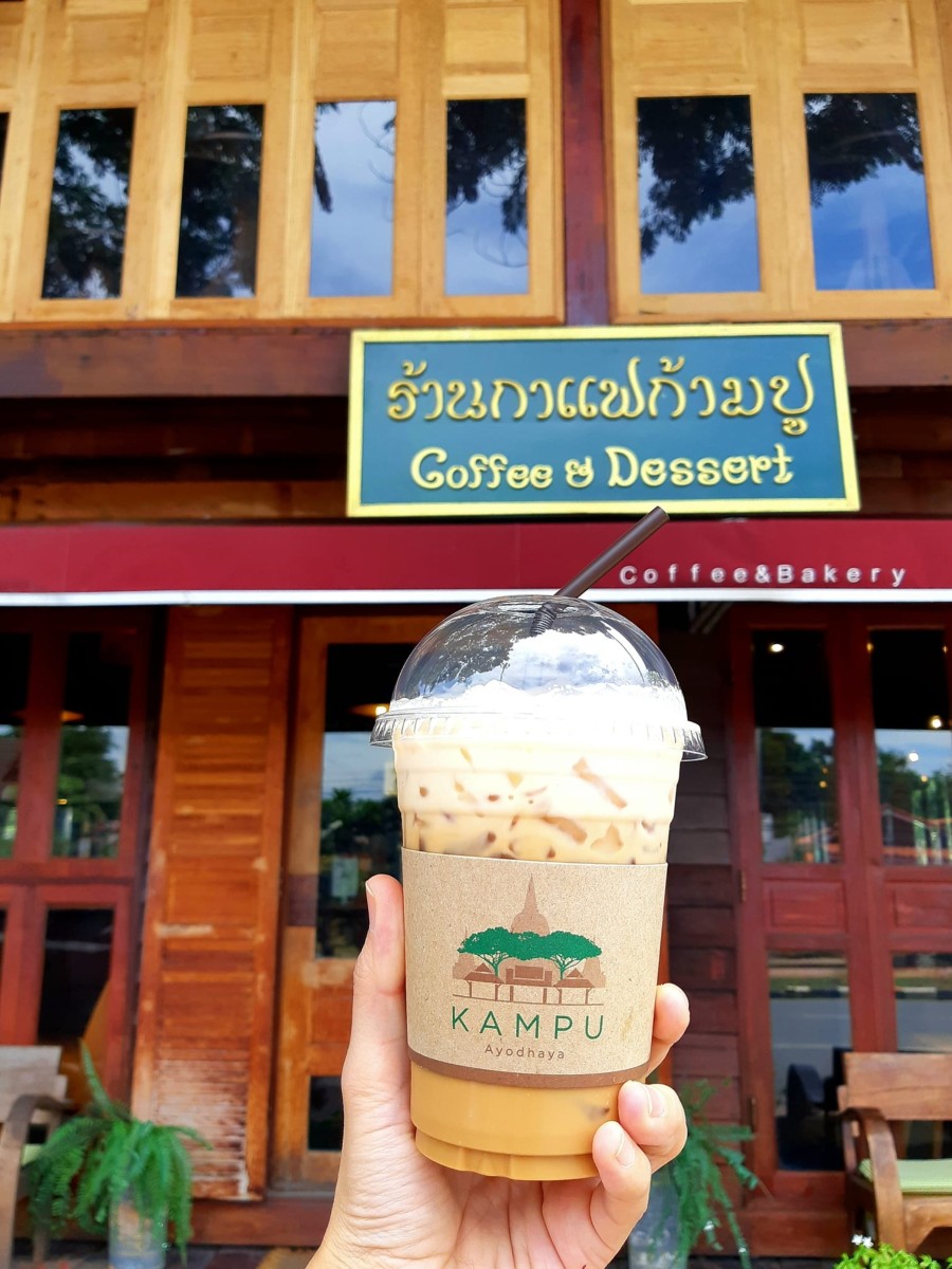 ร้านกาแฟก้ามปู Cafe&#039; De Kampu jadtrip (3).jpg