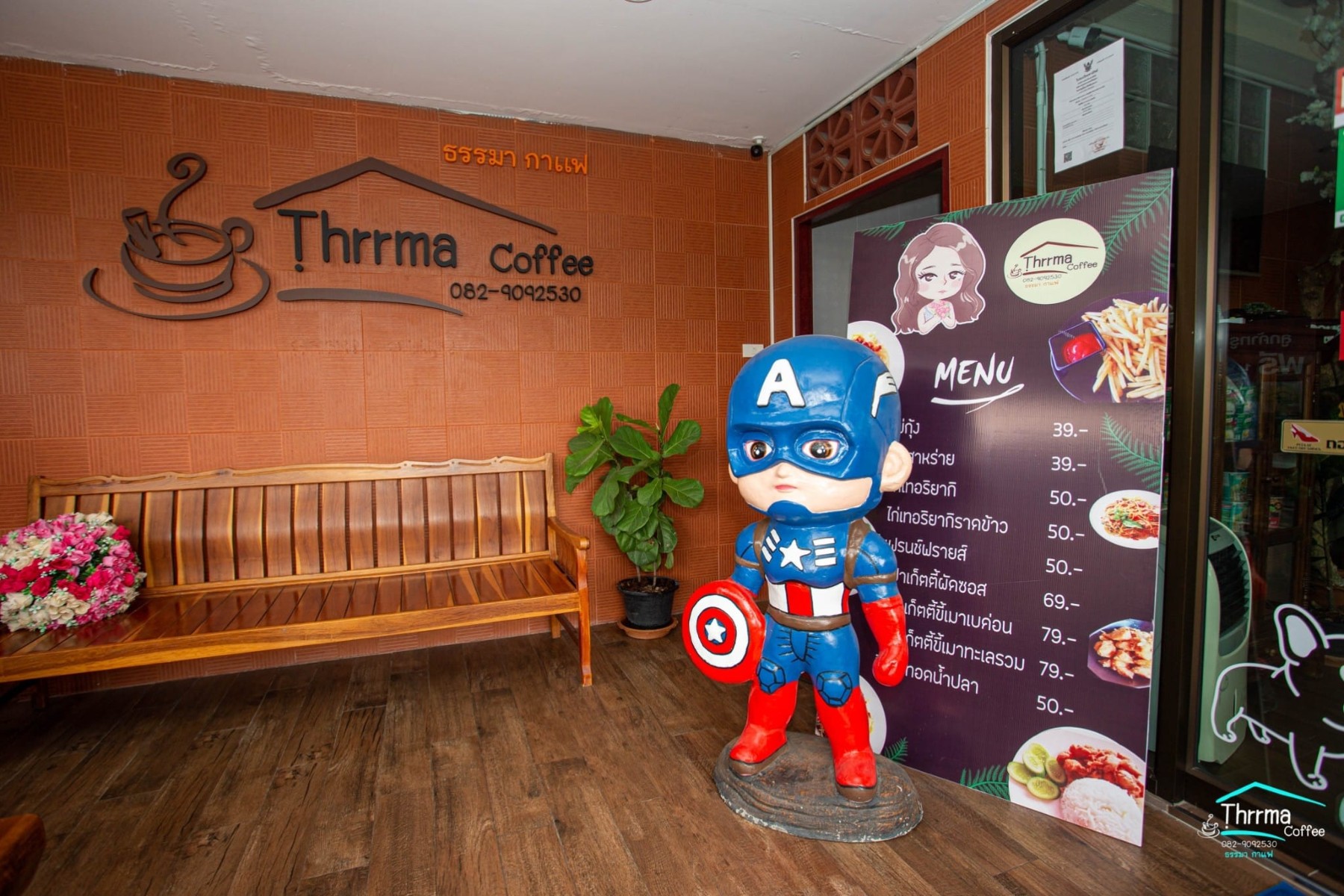 ThrrmaCoffeeธรรมมากาแฟ jadtrip (33).jpg