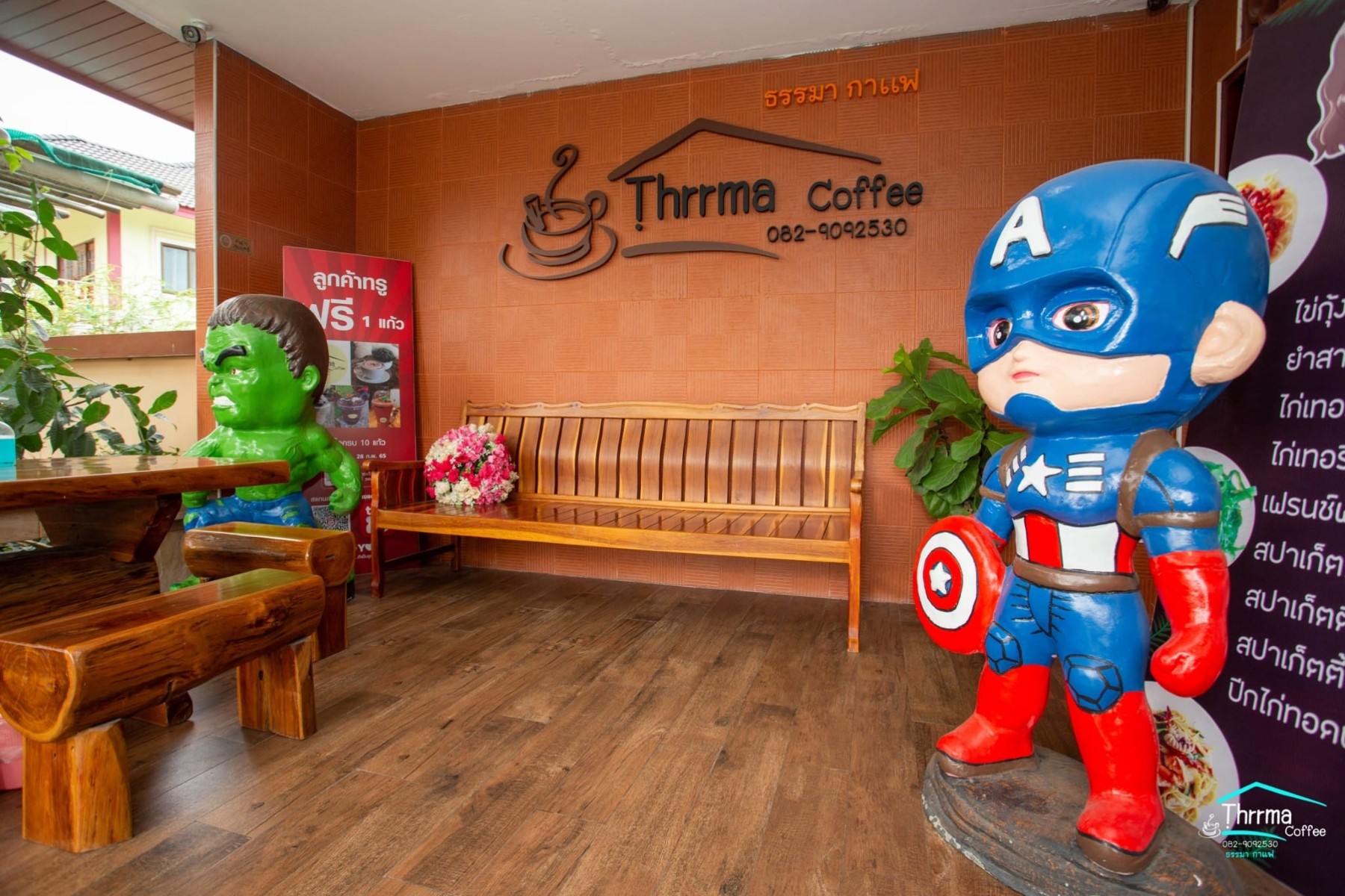 ThrrmaCoffeeธรรมมากาแฟ jadtrip (32).jpg