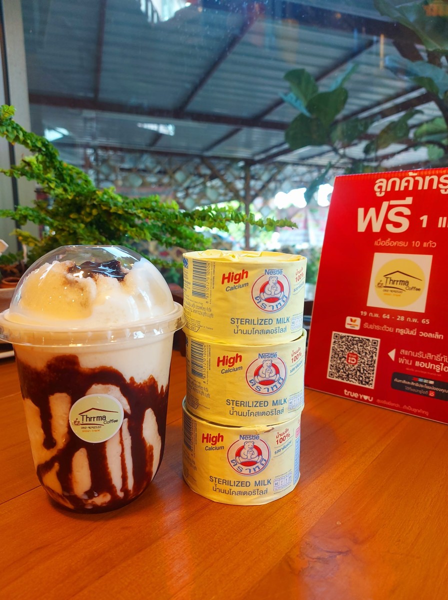 ThrrmaCoffeeธรรมมากาแฟ jadtrip (25).jpg