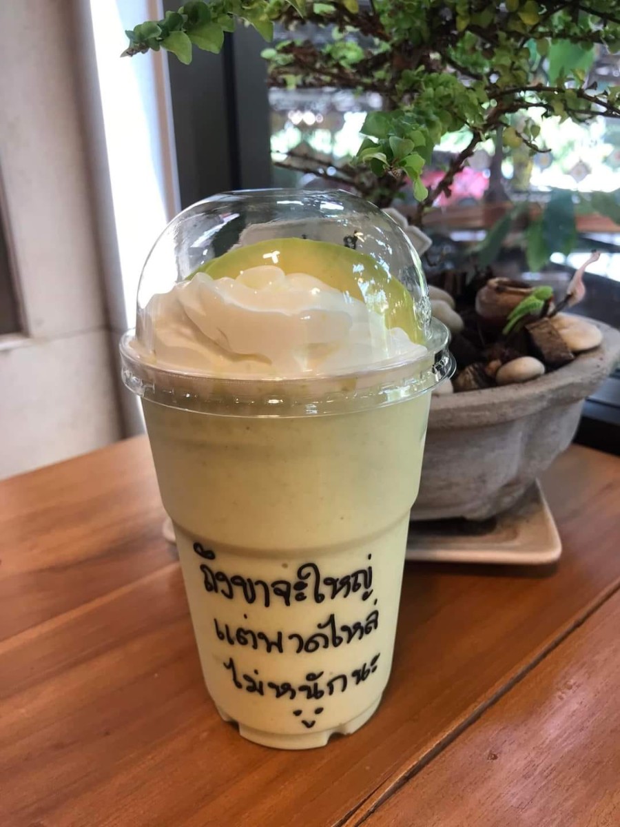 ThrrmaCoffeeธรรมมากาแฟ jadtrip (44).jpg