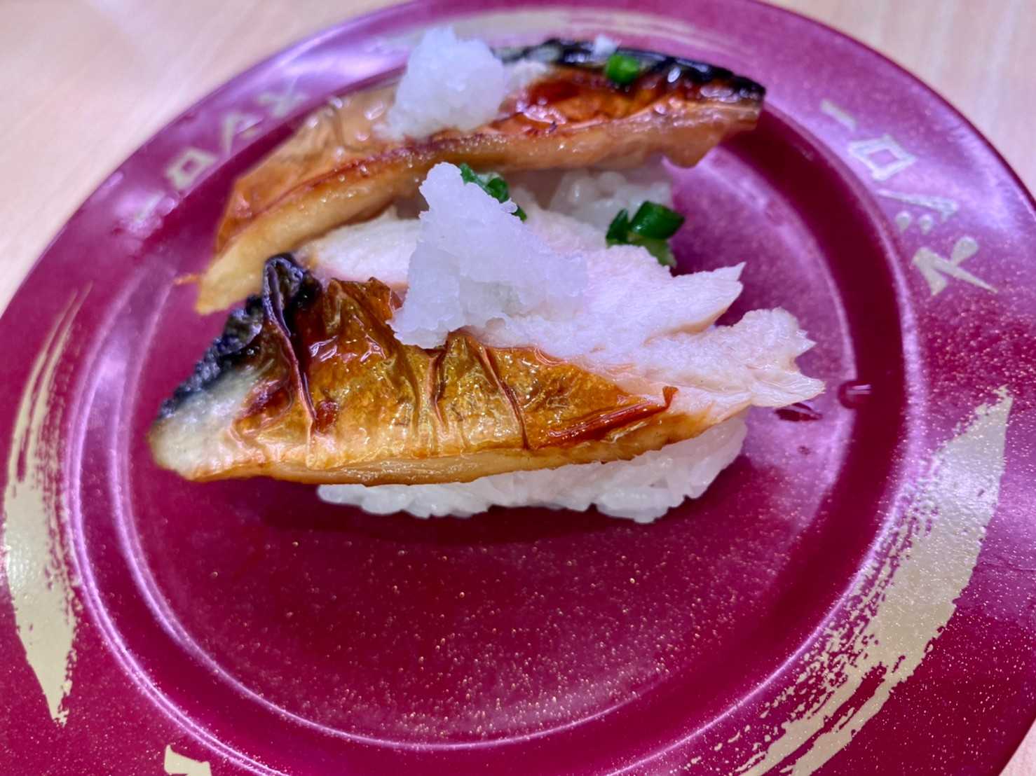 ร้านซูชิ Sushiro (ซูชิโร่) ซูชิสายพาน (9).jpg