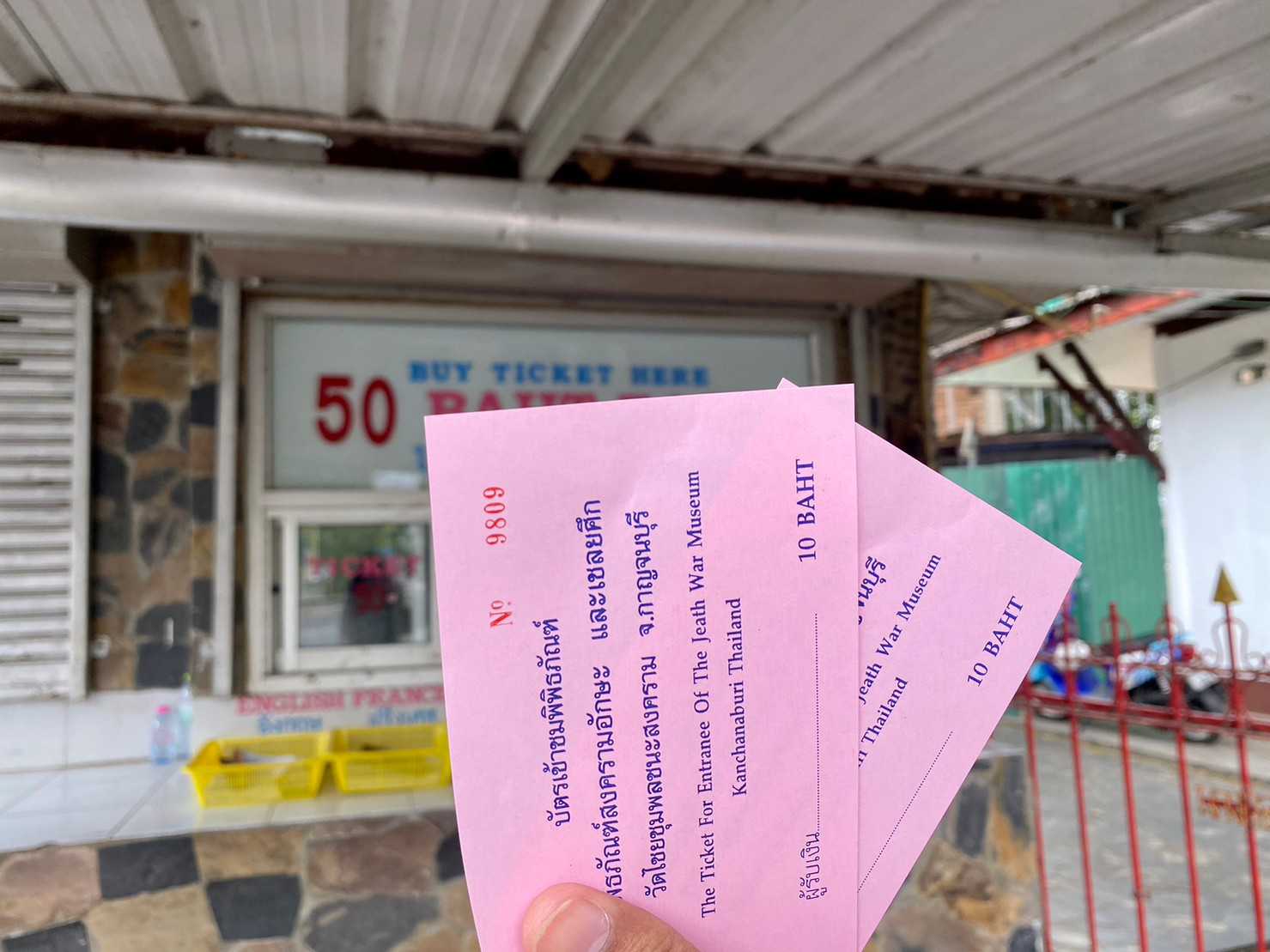 พิพิธภัณฑ์สงครามอักษะและเชลยศึก (2).jpg