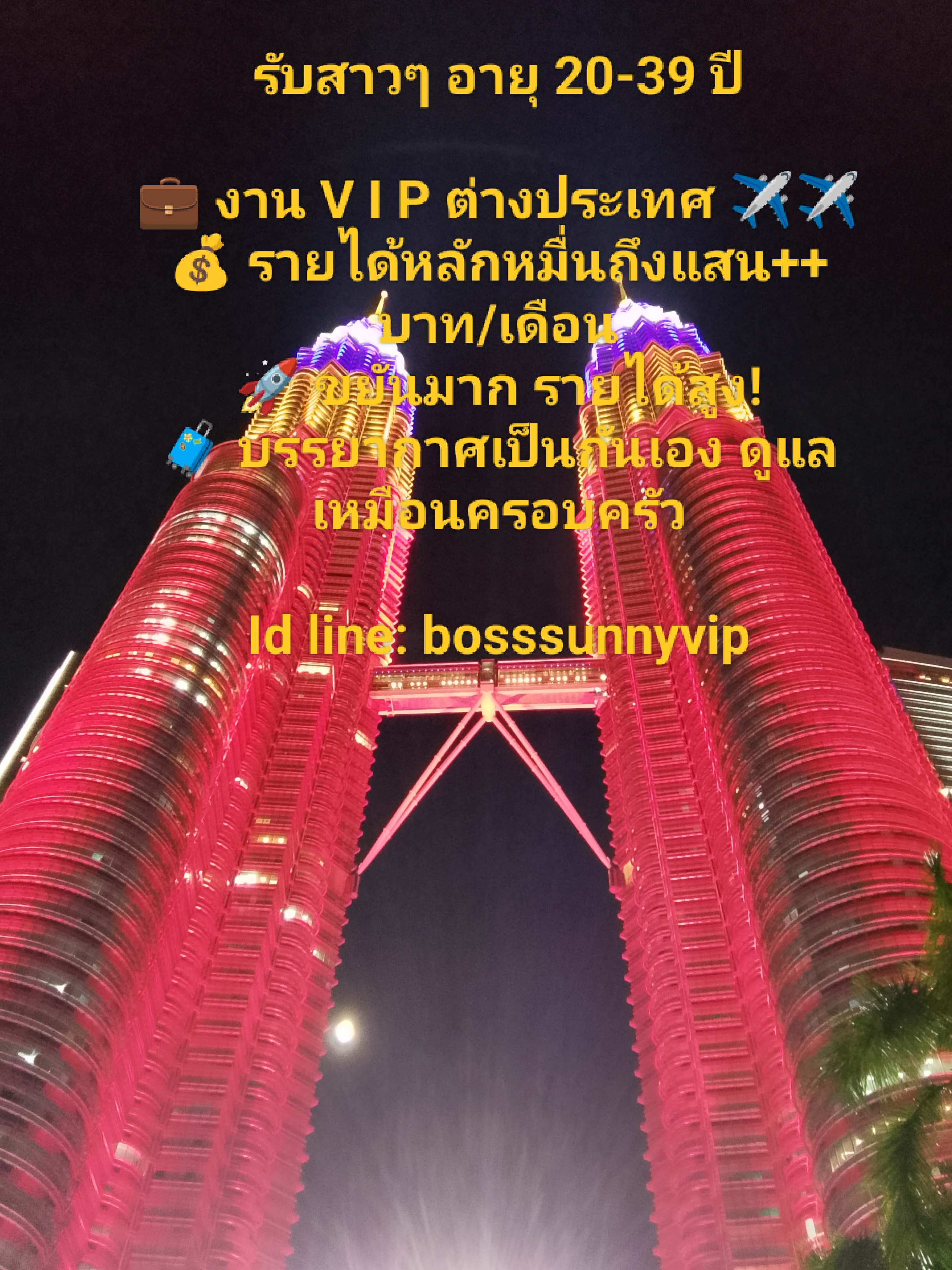 IMG_20250725_130135.jpg