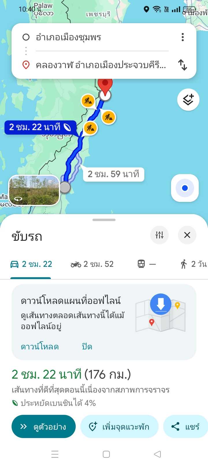 1000035129.jpg