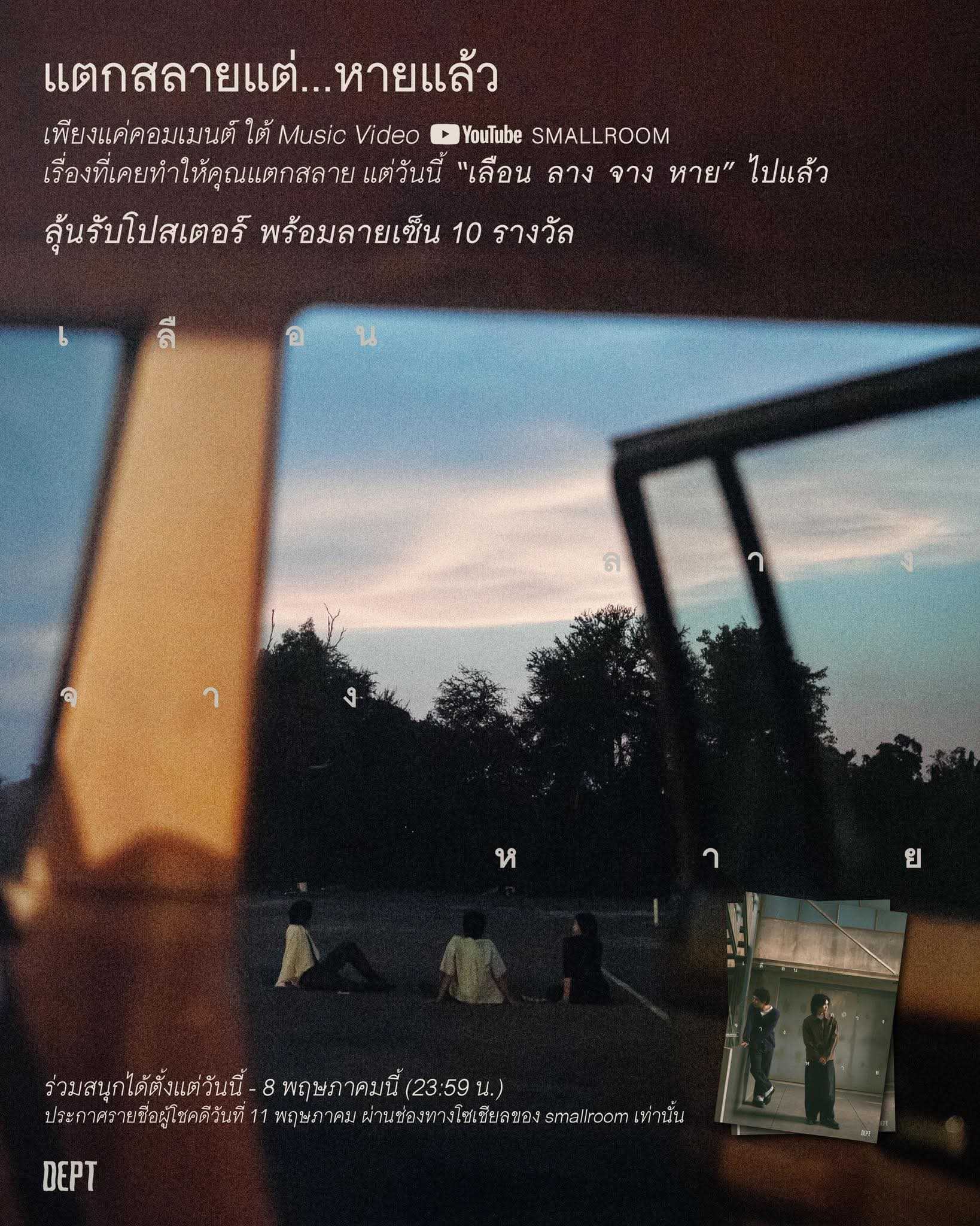 1000068177.jpg