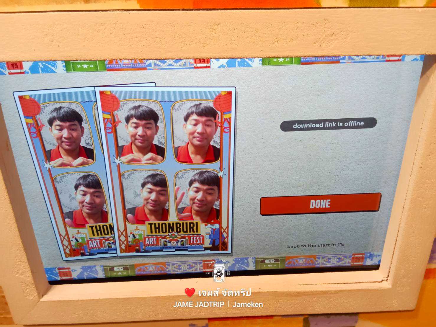 1000086381.jpg